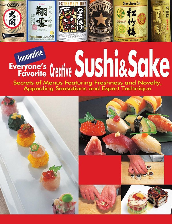 Sushi & Sake magazine cover