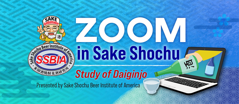 Zoom in Sake Shochu - Study of Daiginjo