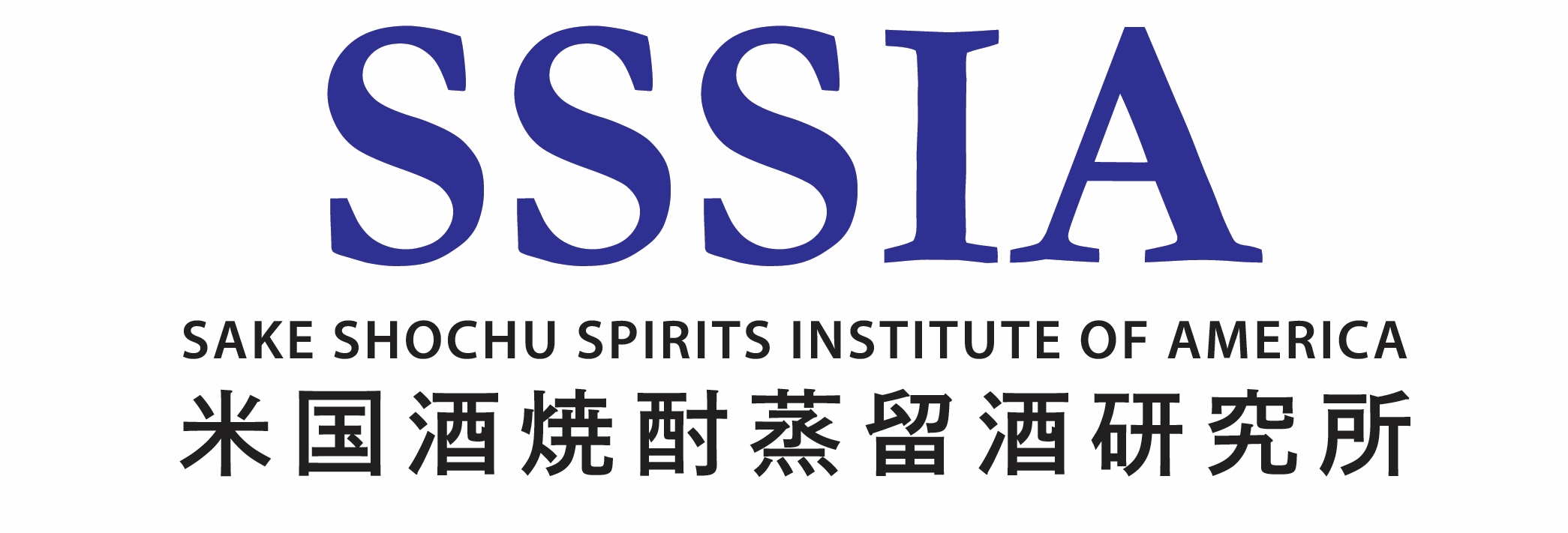 logo of SSSIA